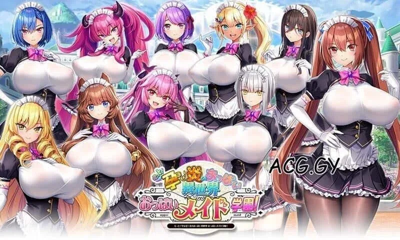 炎孕系列 全CG 画面