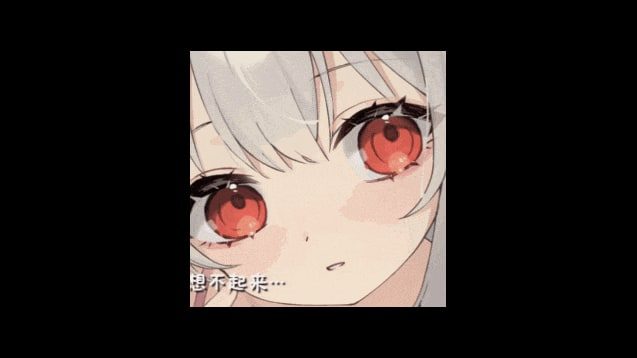 和存在感薄弱妹妹一起的简单生活 角色养成 内容截图 1