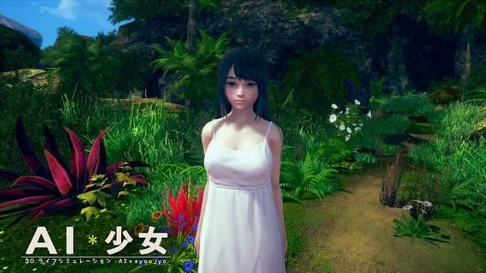 AI少女 版本内容 详情图 1